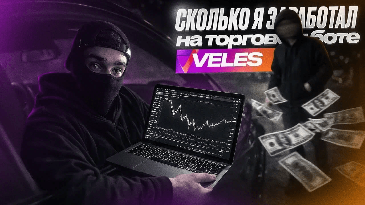 Video review