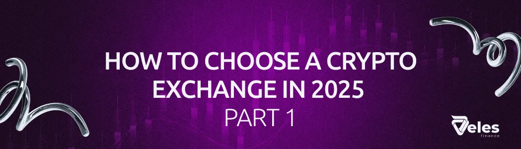 How to choose a crypto exchange