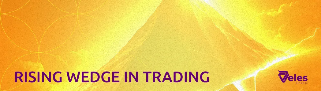 What is a rising wedge in trading?