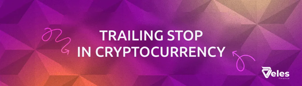 What is a trailing stop loss