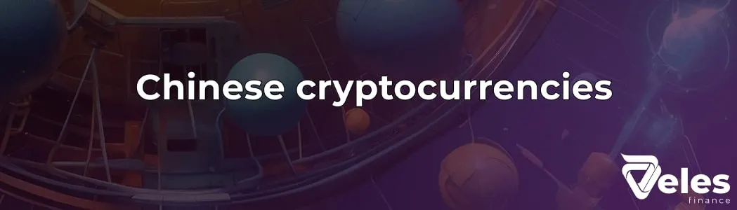 Chinese cryptocurrencies: overview, outlook and market impact