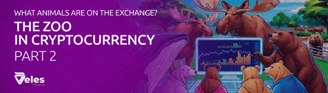 Part 2: What animals are found on the exchange? A zoo in cryptocurrency