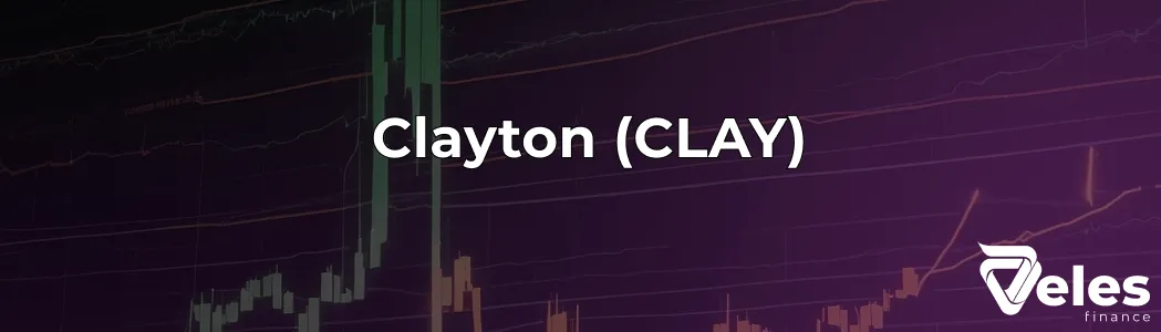 Clayton - листинг и перспективы проекта