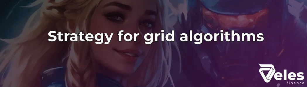 «Grid warlord»: profit is your ally, and the market is the battlefield