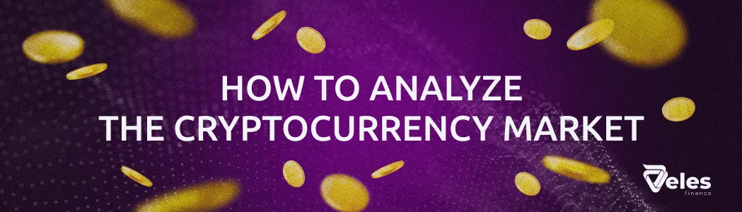 How to analyze the cryptocurrency market