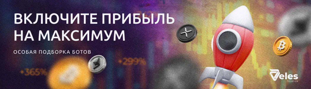 Как автоматизация меняет правила игры