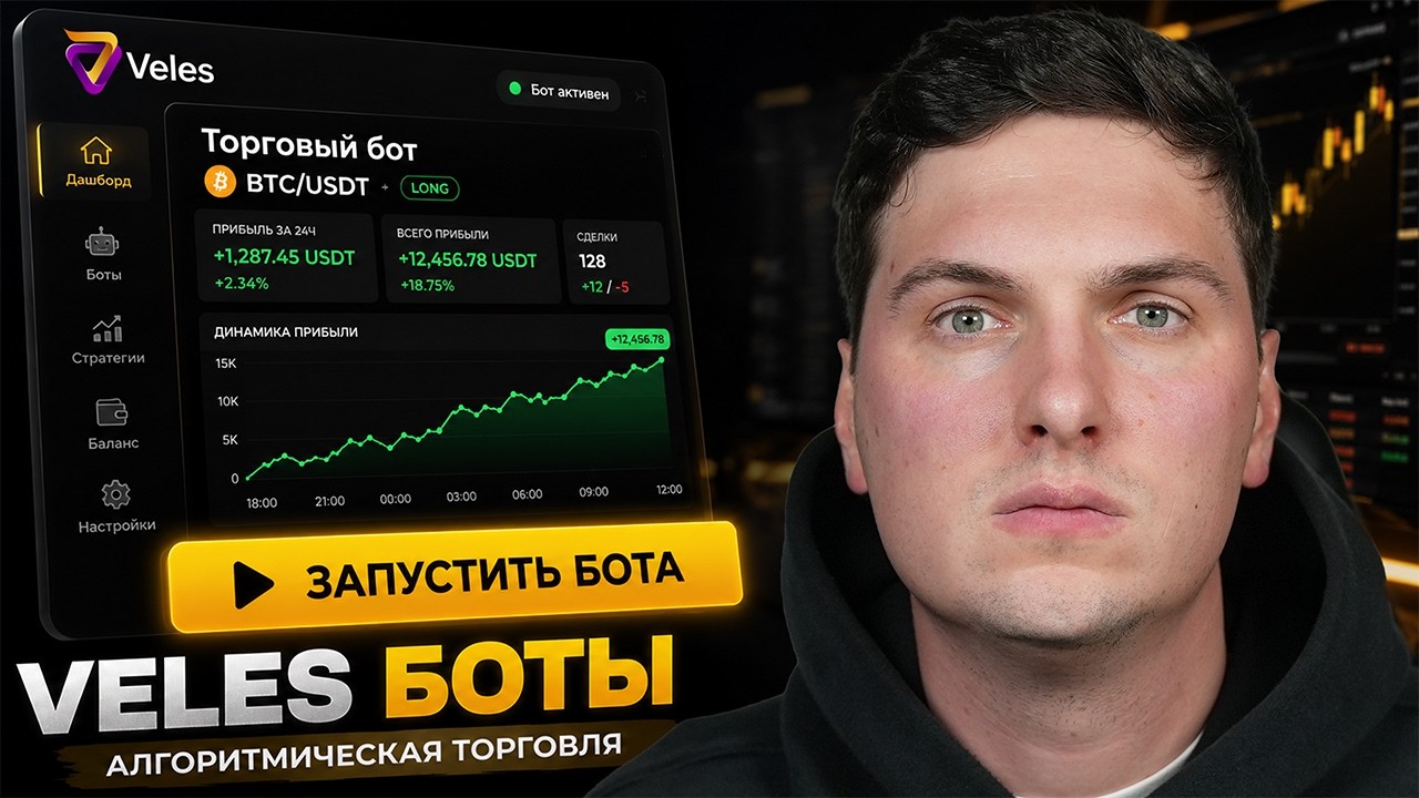 Владимир Савинков