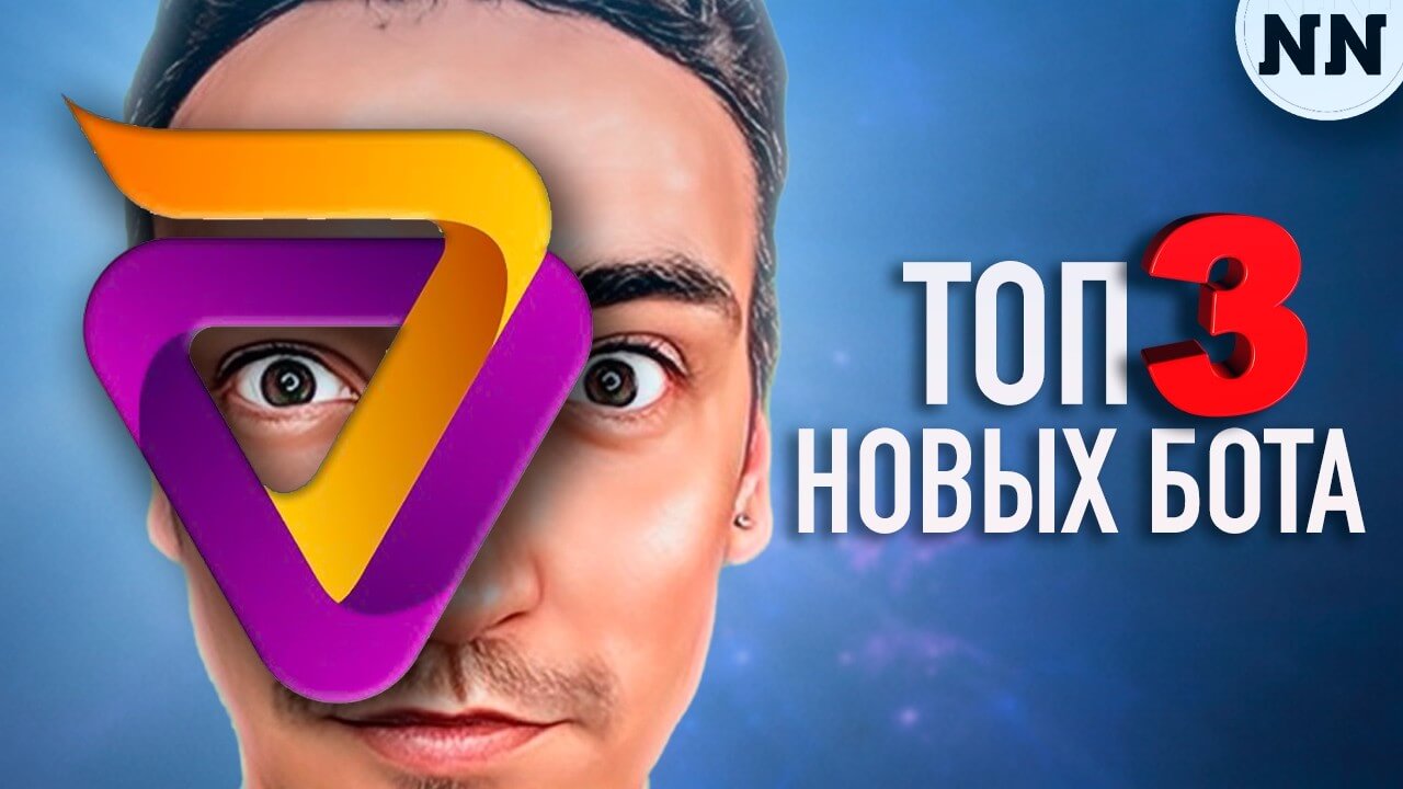 Video review