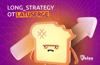 LONG_STRATEGY 15 от latuserge — универсальная DCA-стратегия для ботов Veles