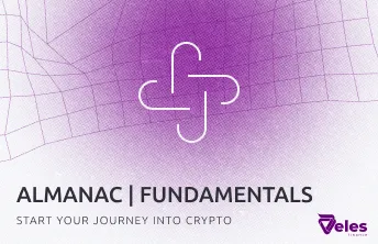 Blockchain Almanac | Start your journey into cryptocurrencies