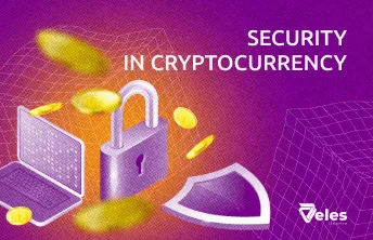 Security in cryptocurrency