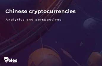 Chinese cryptocurrencies: overview, outlook and market impact