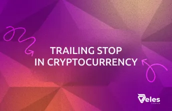 What is a trailing stop loss