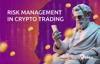 Risk management in crypto trading