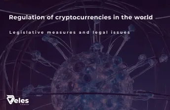 Cryptocurrency Regulation: Legal Frameworks, Challenges, and Global Trends