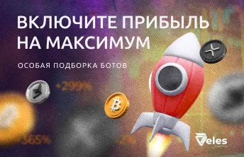 Как автоматизация меняет правила игры