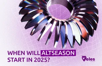 When will the off-season begin in 2025?