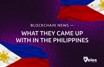 Blockchain and the Philippines: Government Use of Technology