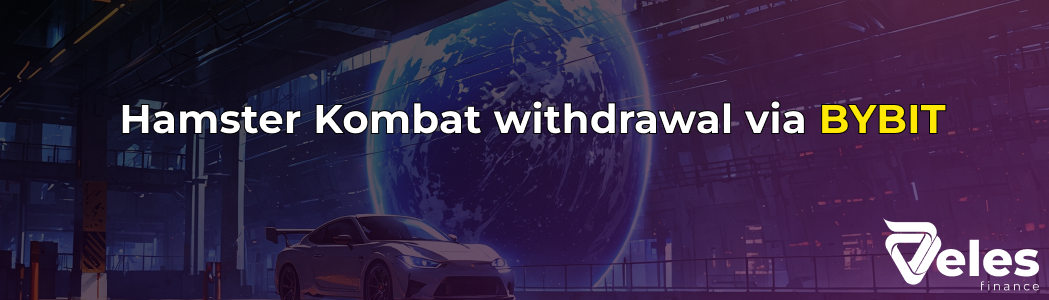 How to Withdraw Money from Hamster Using Bybit