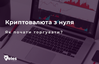 news-blog