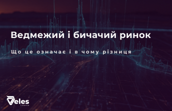 news-blog