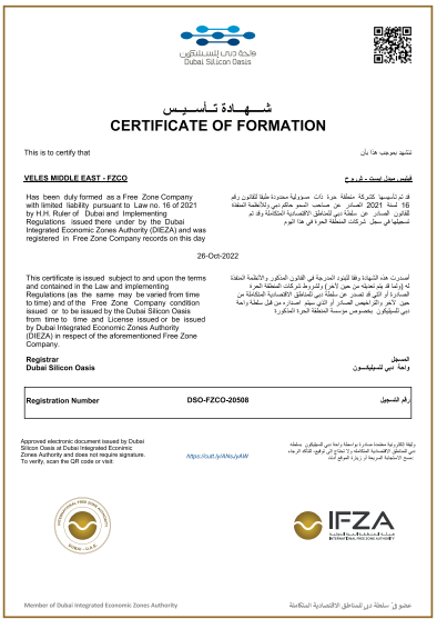 Licence 1