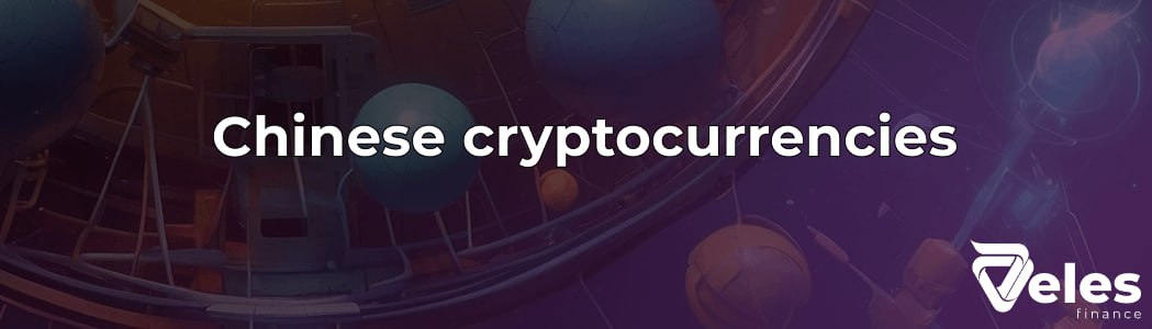Chinese cryptocurrencies: overview, outlook and market impact